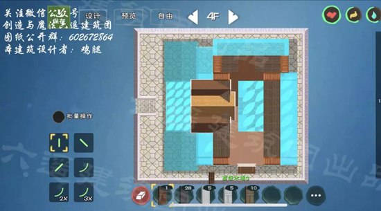 创造与魔法咖啡牛奶别墅建筑设计图 咖啡牛奶建筑平面设计图纸