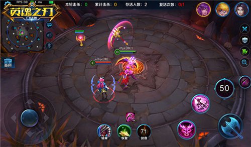 英魂之刃口袋版