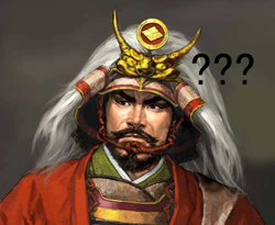 武田信玄