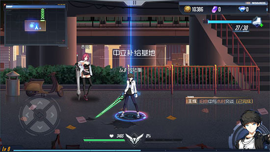 《黑月Extend》副本