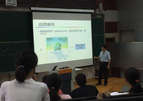精灵宝可梦GO