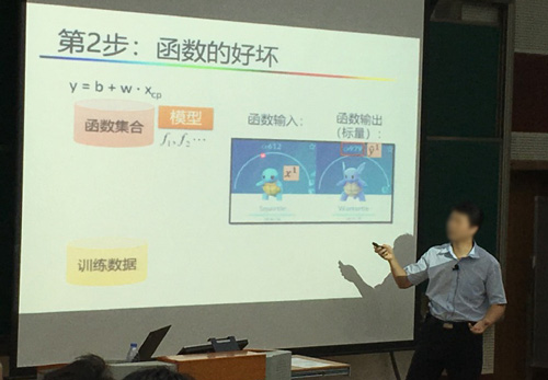 精灵宝可梦GO