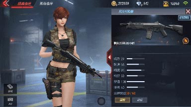 CF手游RX4风暴1