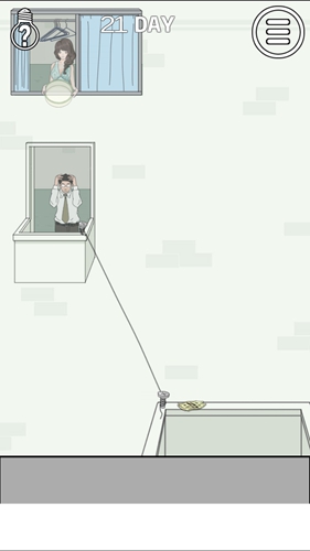 找到老婆的私房钱