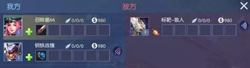 时空召唤