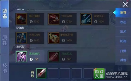 时空召唤