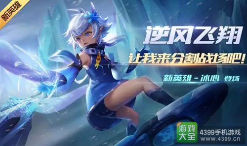 时空召唤