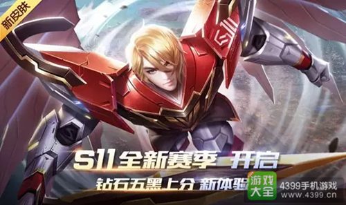 时空召唤