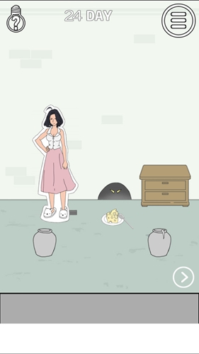 找到老婆的私房钱