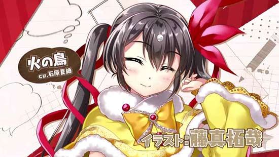铁臂阿童木将摇身一变成美少女了，还穿上了衣服!