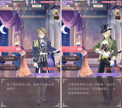 螺旋圆舞曲