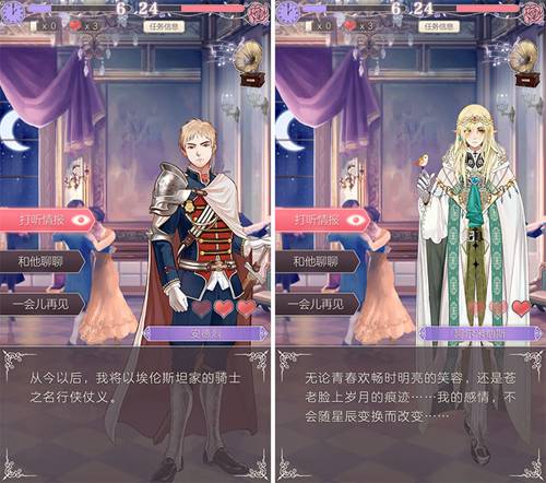 螺旋圆舞曲