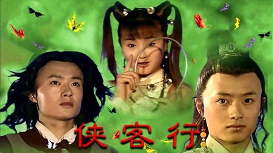 金庸武侠IP手游再添力作 《侠客行》品质取胜抢滩MMO市场