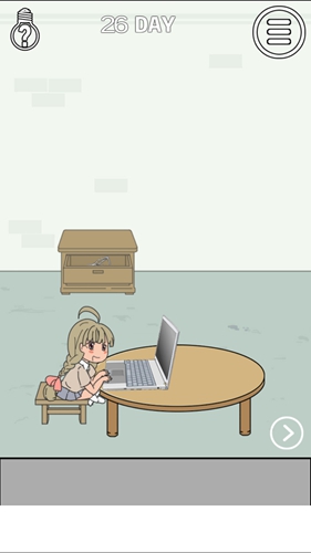 找到老婆的私房钱