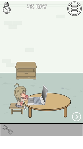 找到老婆的私房钱
