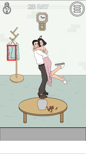找到老婆的私房钱