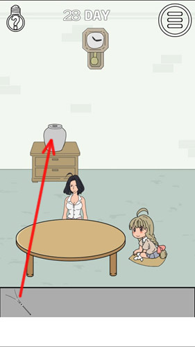 找到老婆的私房钱