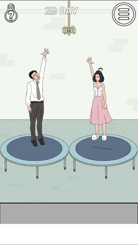 找到老婆的私房钱