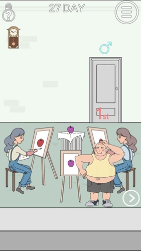 我只是想上个厕所