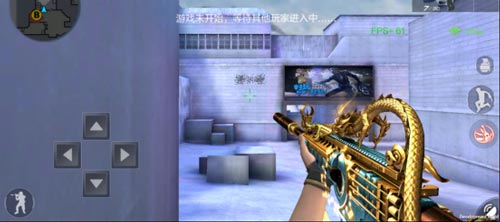 CF手游M4A1-卧龙觉醒4