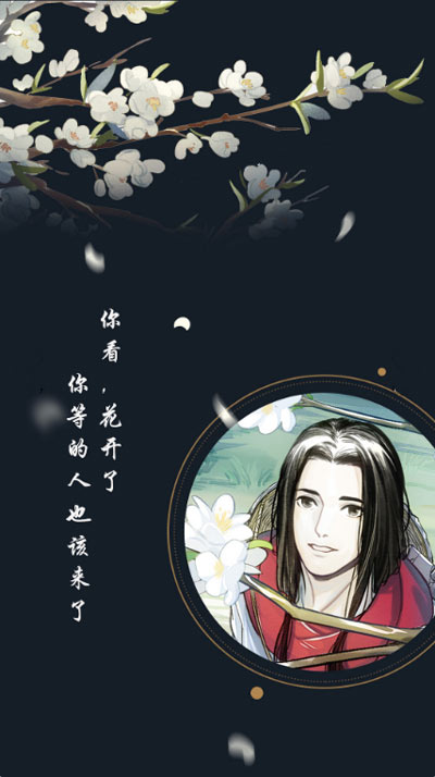 孤单