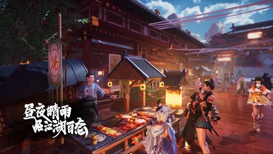  《剑侠情缘 2:剑歌行》即将上线:传说再起剑在手，一生情缘踏歌而行