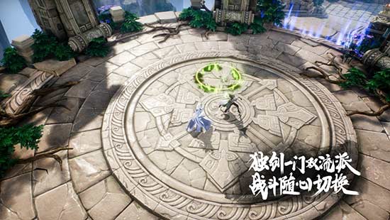  《剑侠情缘 2:剑歌行》即将上线:传说再起剑在手，一生情缘踏歌而行
