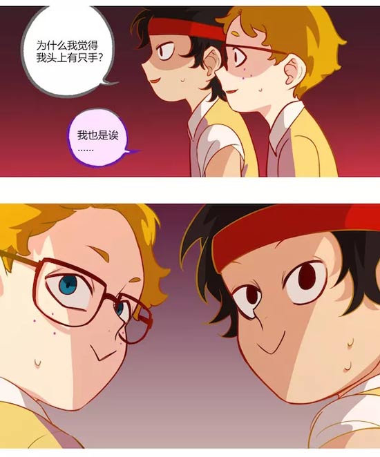 第五人格