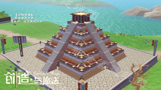 创造与魔法玛雅部落