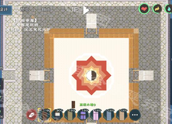 创造与魔法玛雅部落