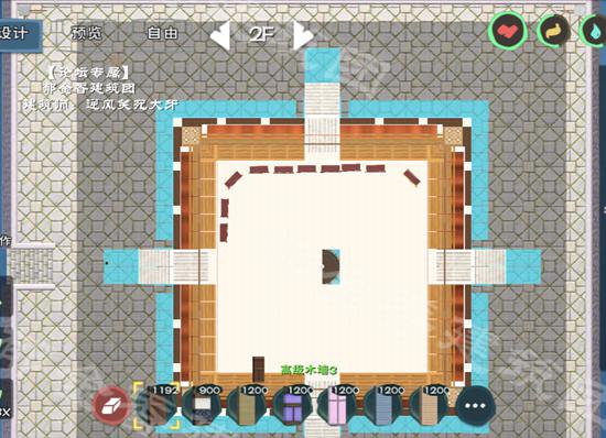 创造与魔法玛雅部落
