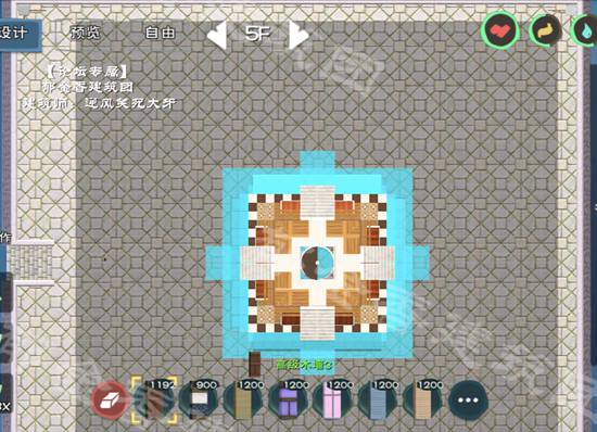 创造与魔法玛雅部落