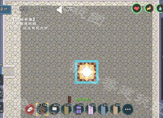 创造与魔法玛雅部落
