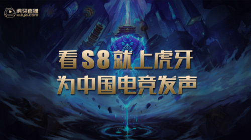 EDG