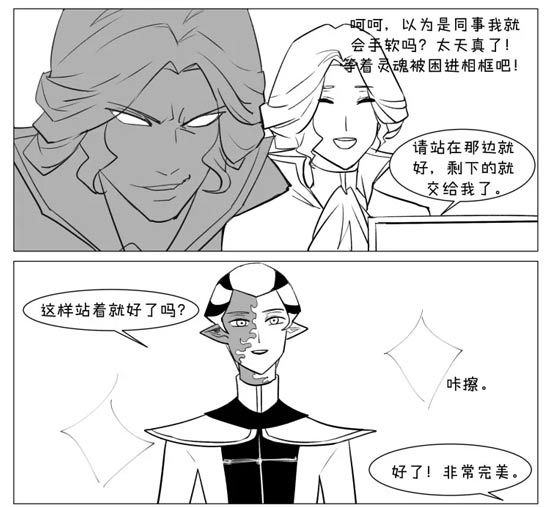 第五人格约瑟夫