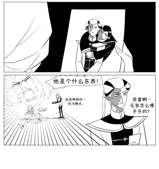 第五人格约瑟夫
