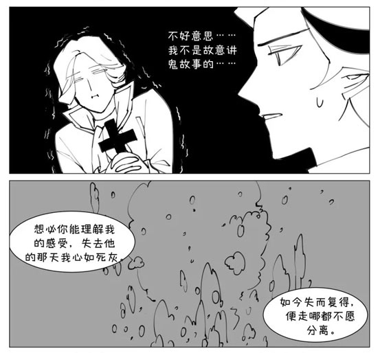 第五人格