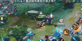 打游戏时队友吵架了怎么办？触手剑仙这波操作堪称教科书