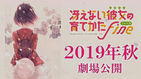 剧场公布