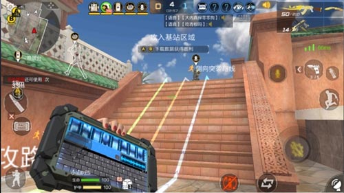 CF手游战术攻防模式优化8
