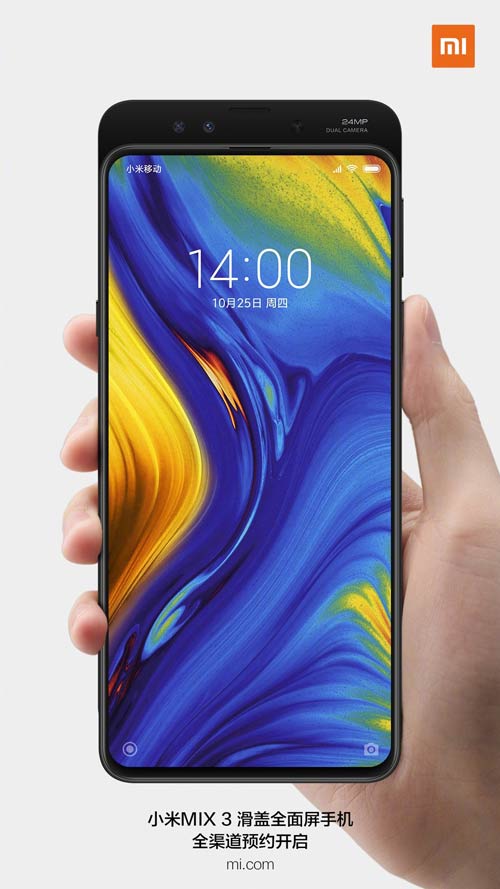 5G