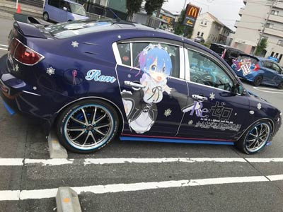 蕾姆豪车