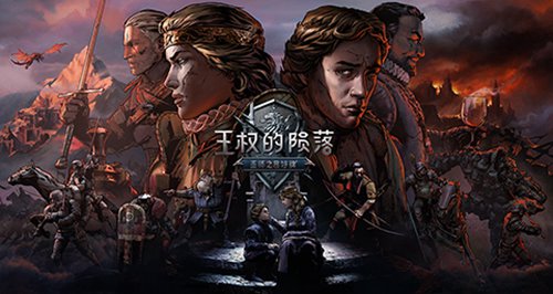 巫师之昆特牌