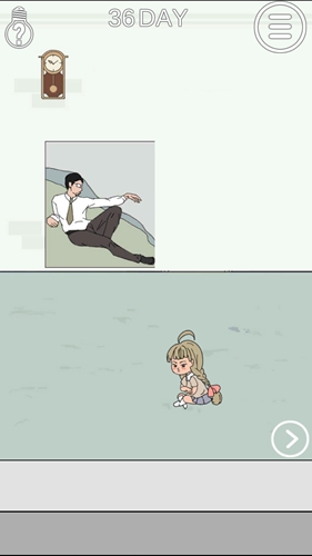 我只是想上个厕所