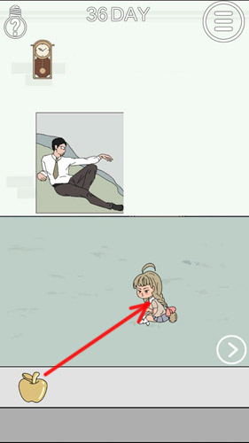 我只是想上个厕所