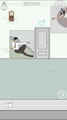 我只是想上个厕所