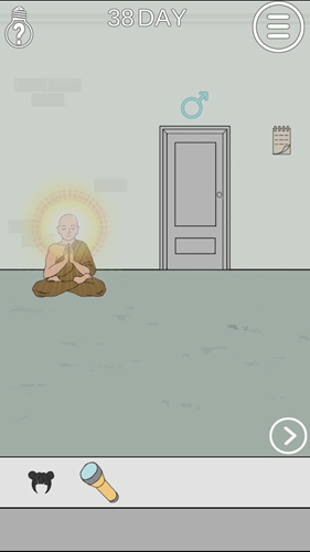 我只是想上个厕所