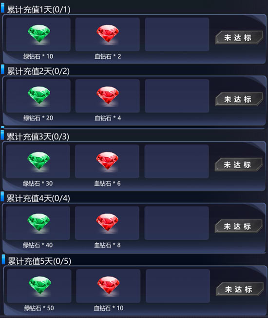 火线精英万圣节活动