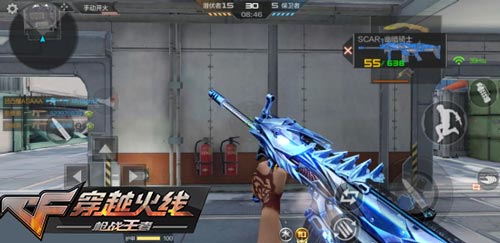 CF手游活动4