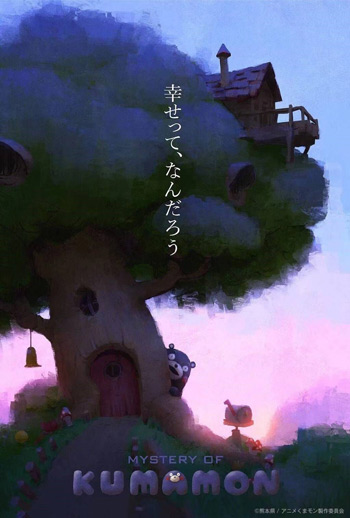 海报